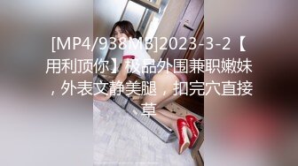 BJ葛姗姗230812-4