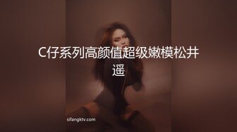 [MP4]【颜颜宝贝】广东极品模特，清纯脸庞实则骚货，学生妆，黑丝，浴室，跳蛋自慰，搔首弄姿诱惑指数爆表