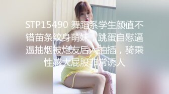 [MP4/638MB]皇家華人 RAS187 代入感MAX 暧昧出遊完全主觀 超極品女優約會一日遊 STACY