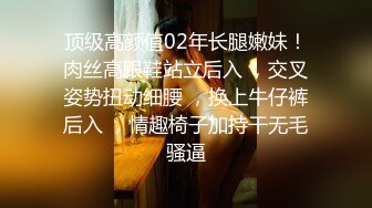 最新TS美人妖网红 甄选1888福利超大合集 第五弹！【276V】 (135)