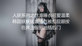 【轩轩】最新VIP福利，约炮达人群P车内扭P啪啪，奔驰车主的性福每一天，玩得真花 (3)