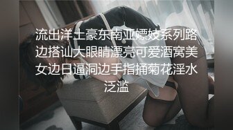 高颜值甜美萌妹一字马诱惑，退下内裤露逼站立一字马自摸非常诱人!