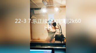 [MP4/ 198M] 甜言蜜语撩妹大神校园约啪⭐饥渴美院骚学姐情趣装翘著屁股等待插木洱粉嫩