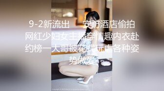 隔壁美人妻 醉酒搞错房间「我回来了～！」 新村晶