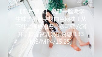 白嫩系美少女苏晴和大鸡巴网友玉米地啪啪