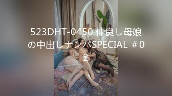 【新速片遞】&nbsp;&nbsp; 商场女厕全景偷拍多位小嫩妹的极品美鲍鱼[3390M/MP4/23:01]