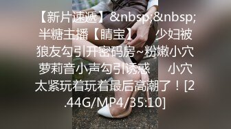 【中文字幕】―SEXが溶け込んでいる日常― 女子校生活で「常に性交」 なかよし演剧部の青春ストーリー