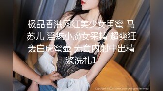 神仙级别神似江疏影，大美女全脱了【tiantian_LK】真是太漂亮了清纯女神看一眼就忘不掉，多少土豪为之疯狂 (4)