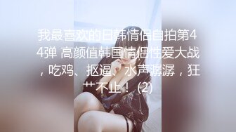 【李总探花】，激战继续，精品小少妇，鲍鱼粉嫩