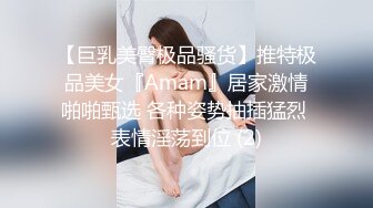 [MP4/ 350M] 伪娘 好大轻点 别顶啦老公 到底了 我射了 大奶美妖被大弯吊骚逼操的很舒坦 被操射了