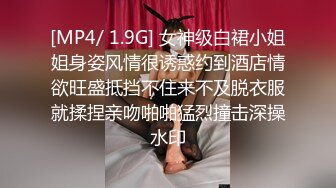 优雅气质尤物御姐女神✿开档牛仔裤特别戳中XP，翘起蜜桃小屁股后入小穴，风情万种的优雅女神 端庄的外表淫荡内心