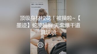 老婆被单男操的很开心-后入-大一-情侣-真实-老板娘