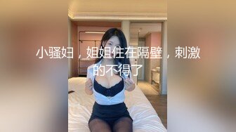 [MP4/ 551M] 70后美妈妈 很有气质很有品味，出轨小陈弟弟，勾引回家，客厅暴！