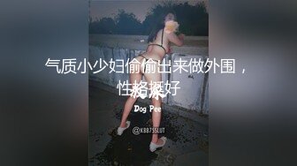 【全網推薦】❤白金泄密❤青島氣質型女醫生程曄和小男友做愛泄密(55P 8V) 外表清純原來內心風騷無比 原版高清 (5)