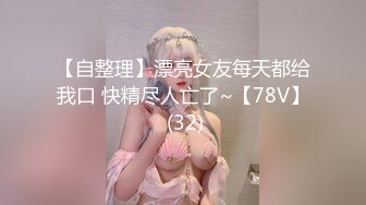 长相甜美清纯妹子【怡洋小师妹】跳蛋自慰有奶水，掰穴跳蛋近距离特写拉扯，很是诱惑喜欢不要错过