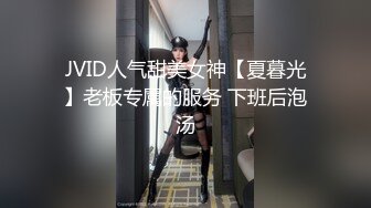 [MP4/ 215M]&nbsp;&nbsp;公司两大极品骚母狗，黑丝少妇戴起肉棒，后入、抱着狂插文员，叫床声真灿烂！