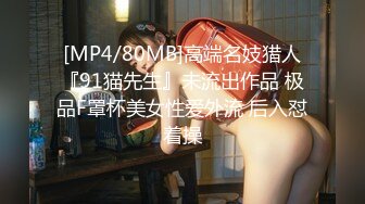 HPP-0028 李蓉蓉 淫娃浑身的痒如何根治 辣椒原创 x 麻豆传媒映画