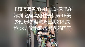 [MP4/ 301M] 漂亮人妻 皮肤白皙 奶大鲍鱼肥 上位啪啪打桩 撅着大白肥臀被后入内射 精液咕咕流出