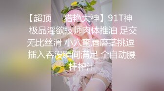 监控记录 在家带娃的小媳妇骚的不得了 老公在家还敢勾引网友 光着身子到处跑