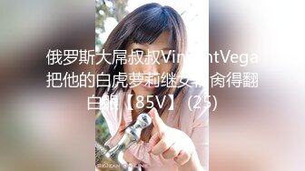 [MP4/608MB]大象傳媒 AV0054 巨乳小三的計謀