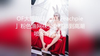 《极品瑜伽嫂子》哥哥不在家嫂子早上给我煮面欣赏大嫂美丽的身材操她的无毛小嫩B