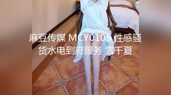 【新片速遞】 【MJ精品】还有几分姿色的熟女经理被色魔客户趁机下药迷翻各种姿势爆干[1780M/MP4/42:39]