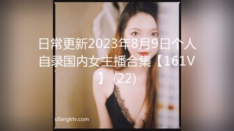 afchinatvBJ奥琳_20191120_1694590653