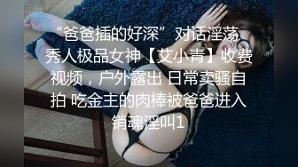 极品大奶美乳系列-高颜值超大胸器 大奶如牛  【274V】 (121)