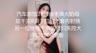 林星阑 性感黑色情趣内衣 灵动迷离的丝足美不胜收 曼妙身姿娇媚动人[101P/166M]