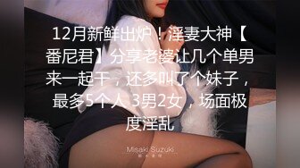 来自熟女的自慰诱惑