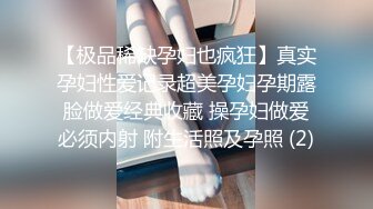 哈尔滨爱不释手