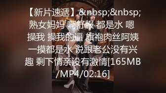 最新推特大神分享家里微胖白虎骚妻性爱实录 角度刁钻 冲击视觉 穴肉粉嫩 各种啪啪