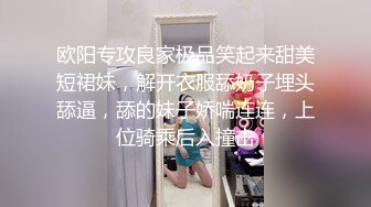 [MP4]周末点了个清纯女技师上门服务&nbsp;&nbsp;乳推磨屁股&nbsp;&nbsp;69姿势舔逼口交