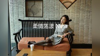 推特网红▌甜心宝贝 ▌美女总裁的性感肉体 爆欲精油酥乳蜜穴 肉棒狂刺内射中出