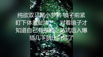 先亲小嘴再吃奶子，连续两炮各种抽插，镜头前抱起来干的好猛，最后撸进小嘴里 (2)