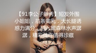 找了个像秦岚李小璐的美女，温柔听话