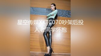 [MP4/1.22G]2023.12.09【模特写真拍摄丶探花】极品模特露脸，换装多套，掰穴揉胸