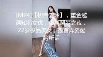 良家人妻的私密生活，【推油少年】，少妇欲壑难填，偷偷来找刺激，被抠爽了暴插高潮中