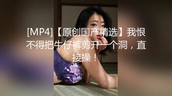 【极品反差网红泄密】绝美中的绝美！女神【NeiNei】缺钱限时回归~大波翘臀极粉一线天美鲍紫薇~垂涎欲滴