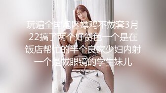 办公楼女厕全景偷拍多位美女同事的多毛小黑鲍