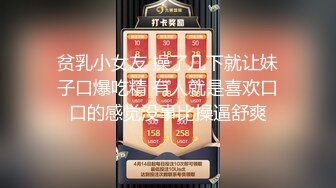 最新丰满型御姐差不多十万粉丝的快手@大连红姐与炮友啪啪私拍流出 狼牙套不断怼操抽插 高潮喷水 高清720P版