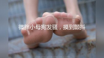 【小悦宝】校花学妹~!清纯学生服~掰穴特写~新道具自慰！清纯反差婊，爱嫩妹 (2)