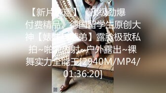 [MP4/ 449M] 极品模特身材肥臀极品粉鲍鱼一线天，男主老熟人硬不起来不能操只能掰穴道具自慰阴蒂喷水