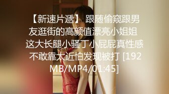 (中文字幕)明日への活力が湧いてくる。こんな奥さんが欲しかった… 五十嵐潤 37歳 最終章