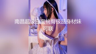 [MP4/ 396M] 我的隐藏淫荡母狗妈妈 儿子调戏漂亮妈妈反而晚上被妈妈榨干 大奶骚货就爱吃儿子精液