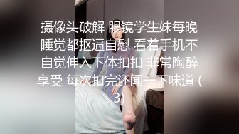 _拍，被社会大屌花臂痞子男各种肏肛交好菜让猪拱 (3)