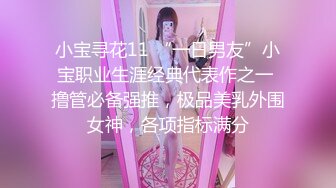 麻豆传媒 漂亮性感气质阿姨到侄子家做客被小伙精装身体迷到，长裙勾搭鸡巴硬邦邦掏出来吸允套弄操