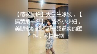 [MP4]國產AV 麻豆傳媒 MDSJ0002 性犯罪者牢房 女記者獻身之性愛證據 李蓉蓉