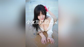 [MP4]最近说话有点飘足浴会所3100元撩了个大波浪骚女技师酒店开房中途又吵架了