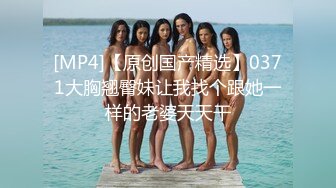 细腰反差前女友7